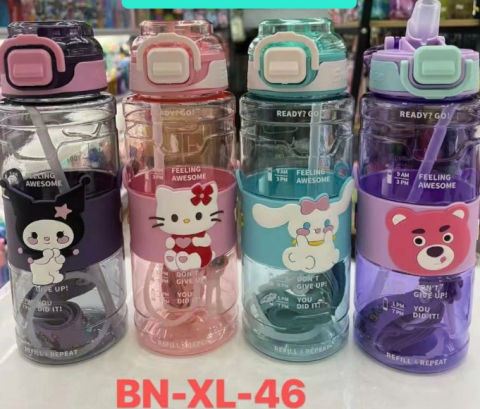 Bình nước uống