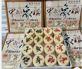 Cờ tướng