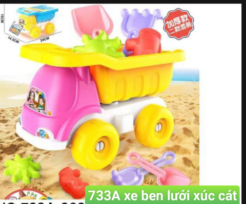 Xe xúc cát