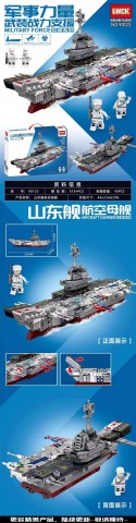 Lego tàu chiến
