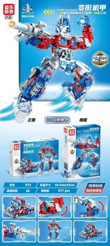 Lego robot biến hình