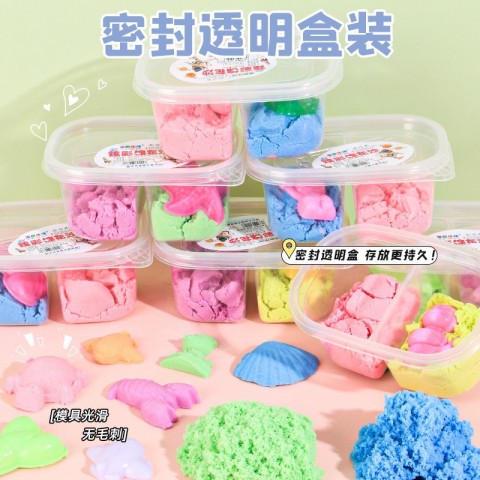 Cát động lực